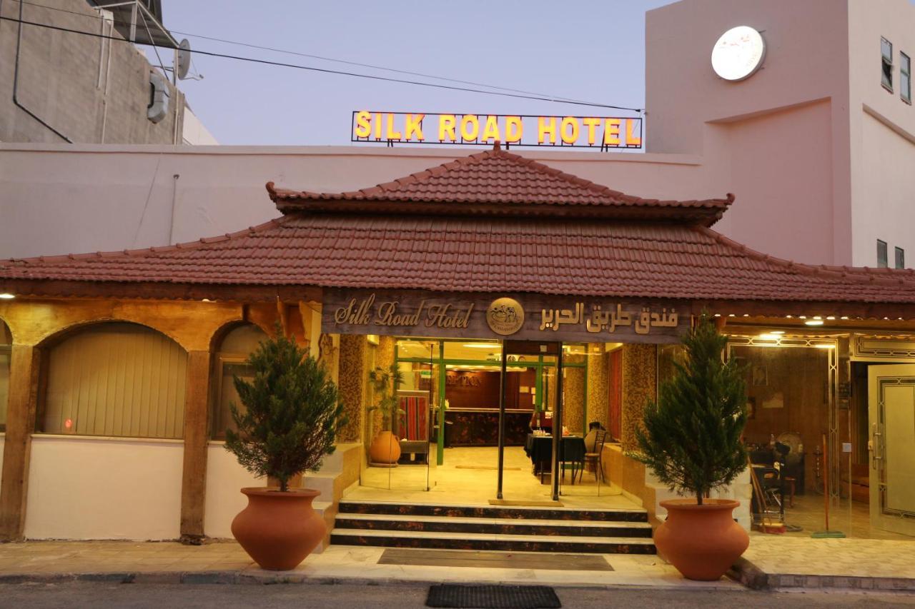 Silk Road Hotel Wadi Musa Exterior photo